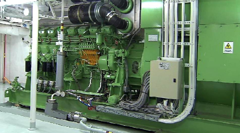 PELATIHAN EMERGENCY GENERATOR SYSTEM JAKARTA